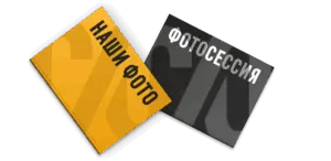 Фотокниги в твердой обложке в Copy.ru