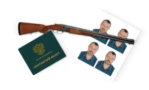 Фото на документы для охотничьего ружья в Copy.ru