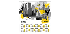 Фотокалендари-плакаты в Copy.ru