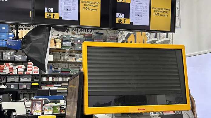 Копицентр Павелецкая - картинка 3