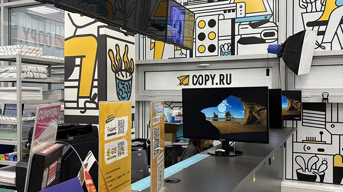 Копицентр Сокол - картинка 2