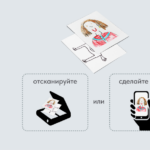  - картинка 8