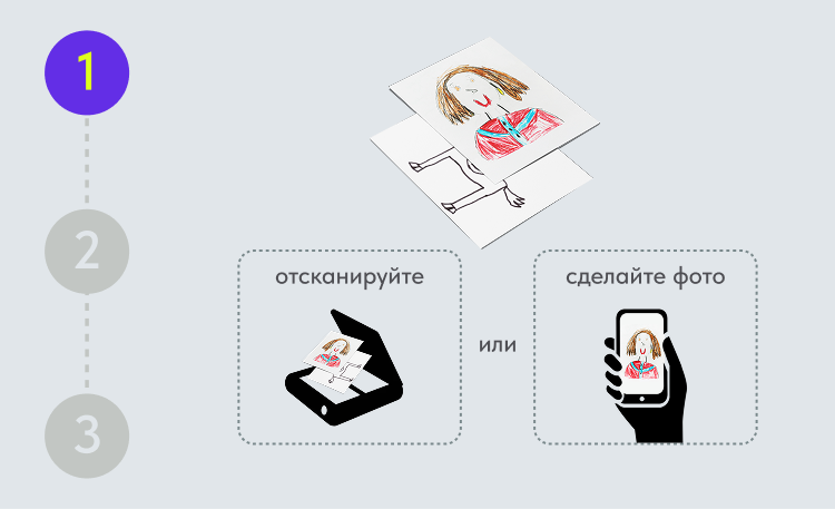  - картинка 2