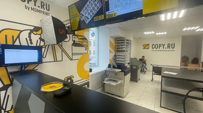 Копицентр Нижний Новгород - картинка 5