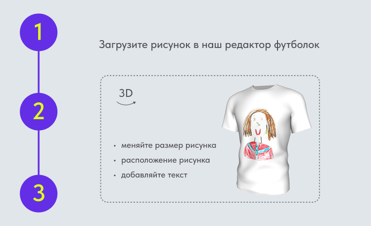  - картинка 4