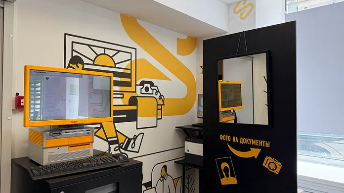 Копицентр Нижний Новгород - картинка 4