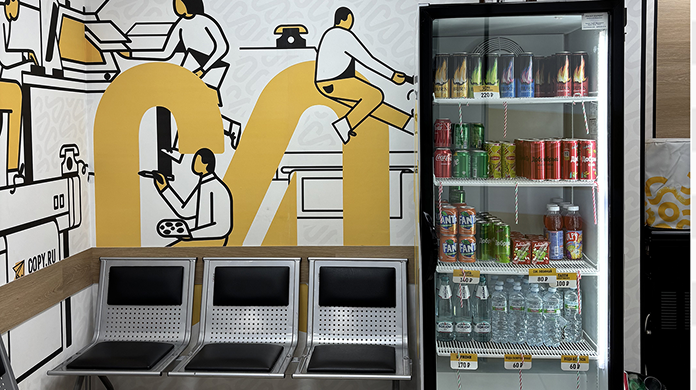 Копицентр Академическая - картинка 16