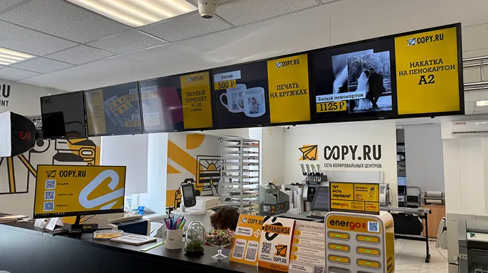 Копицентр Нижний Новгород - картинка 2