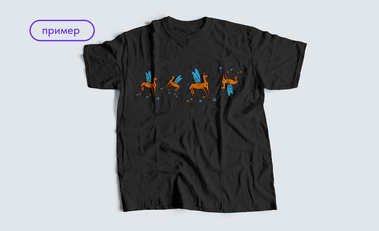  - картинка 6