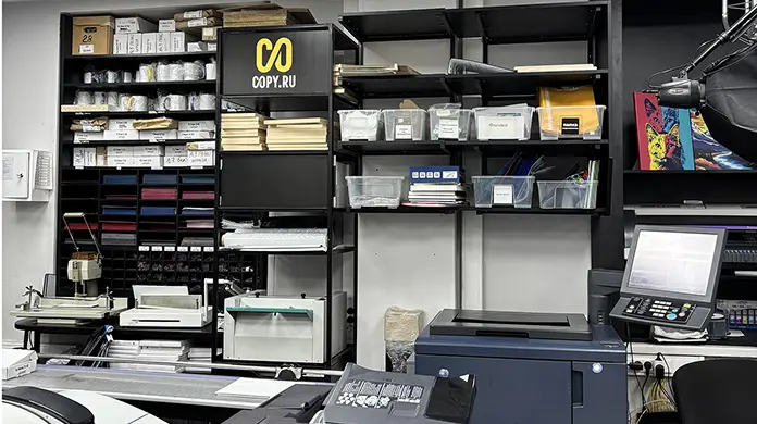 Копицентр Академическая - картинка 6