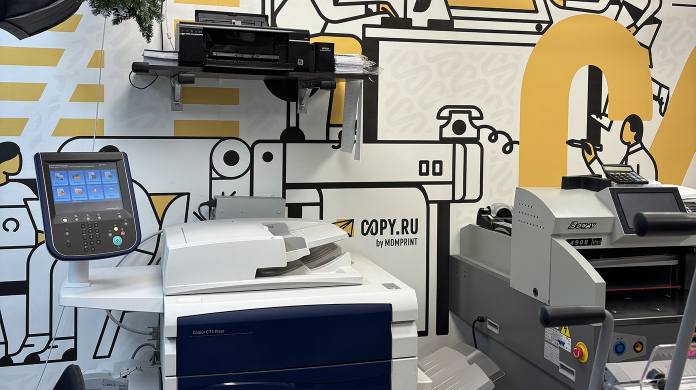 Копицентр Добрынинская - картинка 5