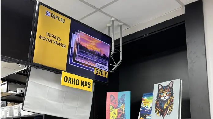 Копицентр Академическая - картинка 4