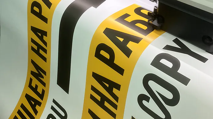 Копицентр Екатеринбург - картинка 4