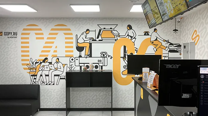 Копицентр Екатеринбург - картинка 2