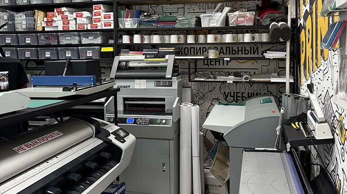 Копицентр Павелецкая - картинка 7