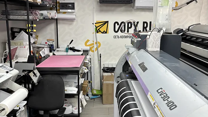 Копицентр Смоленская - картинка 5