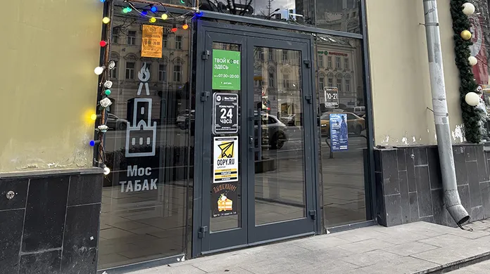 Копицентр Смоленская - картинка 1