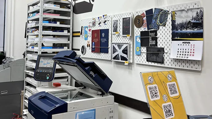 Копицентр Университет - картинка 6