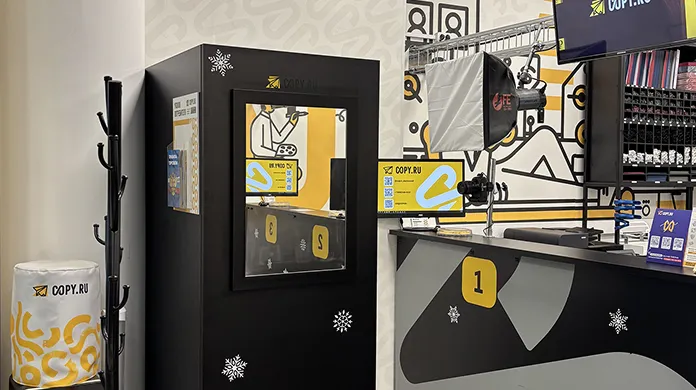 Копицентр Электрозаводская - картинка 4