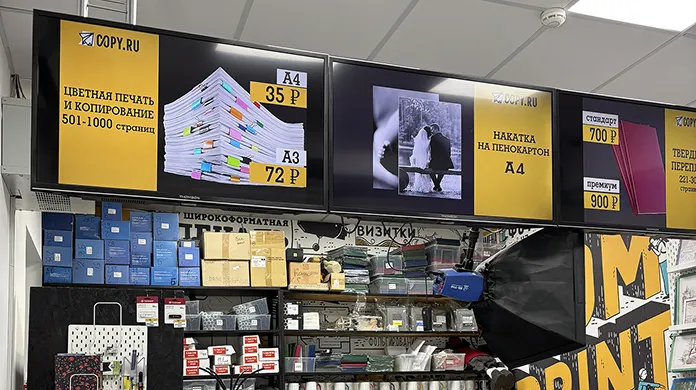 Копицентр Павелецкая - картинка 2