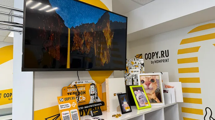 Копицентр Нижний Новгород - картинка 3