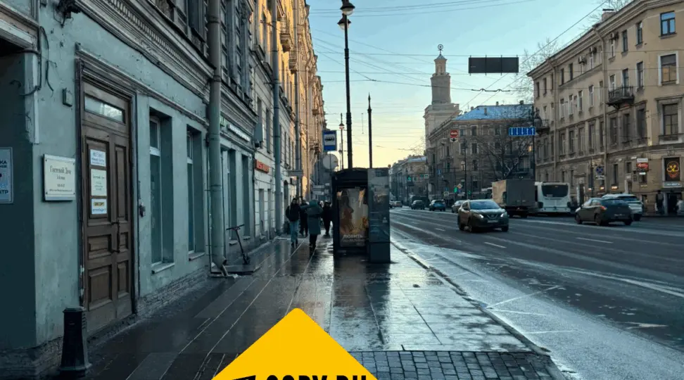 Copy.ru Санкт-Петербург