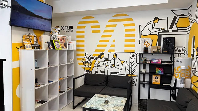 Копицентр Нижний Новгород - картинка 8