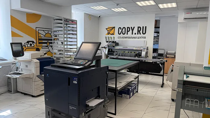 Копицентр Нижний Новгород - картинка 7