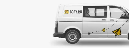 Условия франшизы Copy.ru - картинка 3