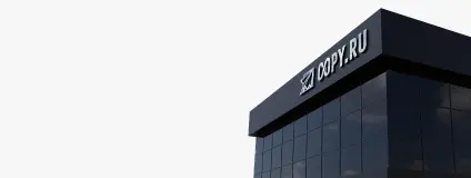 Условия франшизы Copy.ru - картинка 5