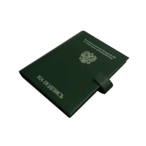 Папки с гербом: изготовить в Copy.ru