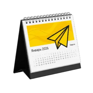 Печать настольных перекидных календарей-домиков в Copy.ru