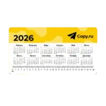 Печать календарей-линеек в Copy.ru