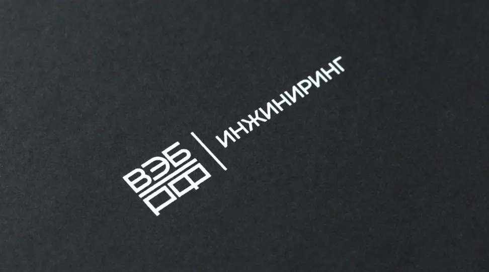 Блокнот с обложкой из переплетного картона - картинка 2