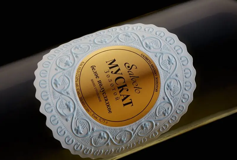  - картинка 1