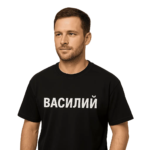  - картинка 9