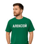  - картинка 9