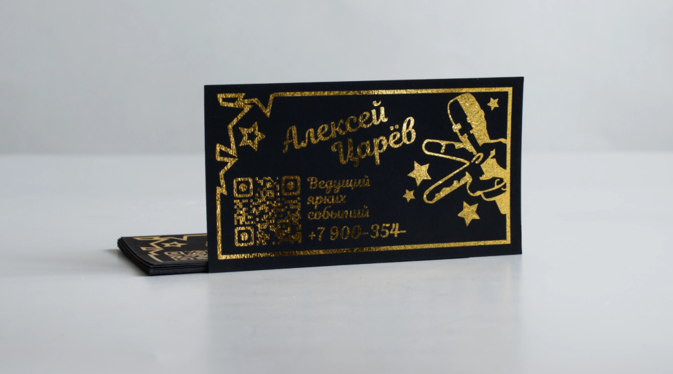  - картинка 1