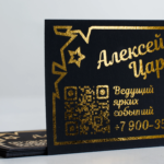  - картинка 7