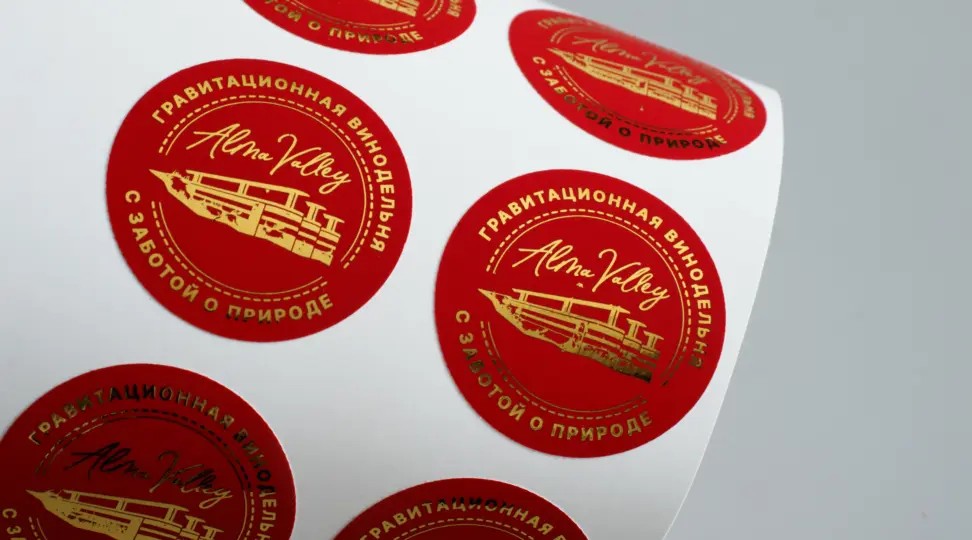  - картинка 5