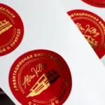  - картинка 8