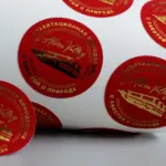  - картинка 12