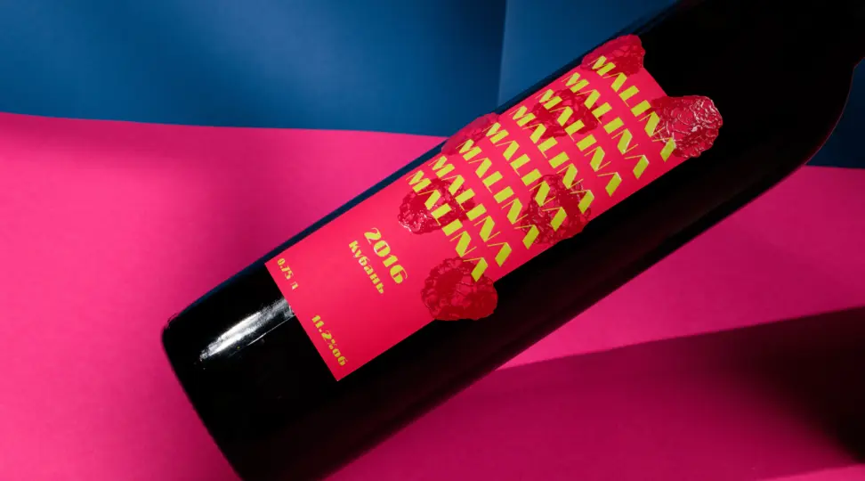 Этикетка на бутылку - картинка 2