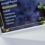  - картинка 12