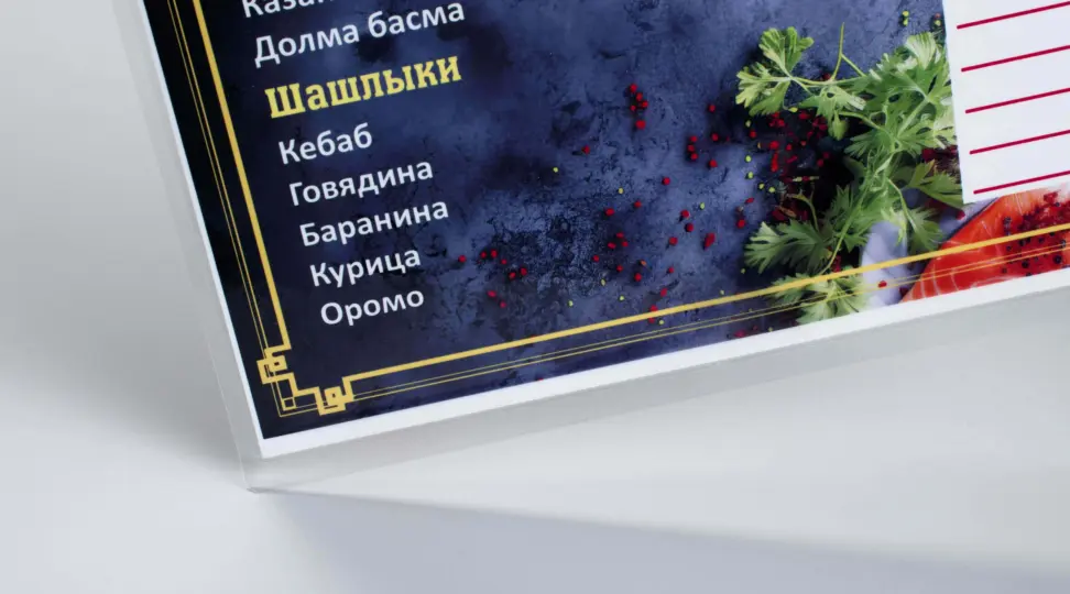  - картинка 6