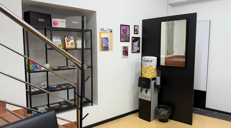 Копицентр Нижний Новгород — Горьковская - картинка 7