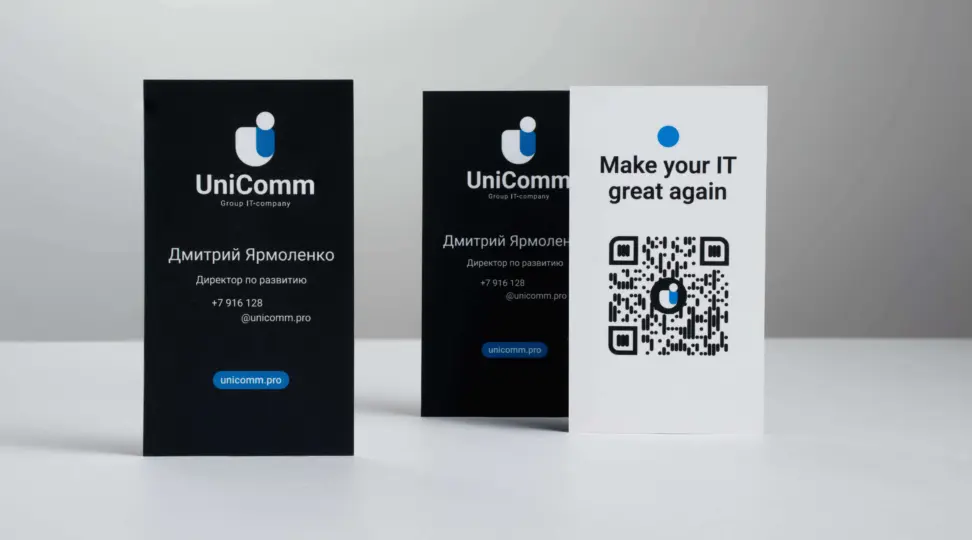  - картинка 1