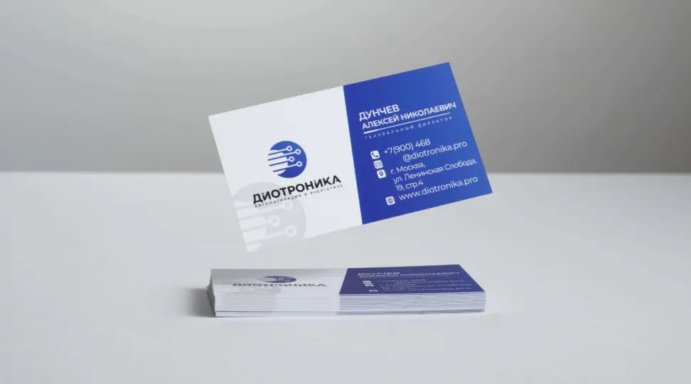  - картинка 5