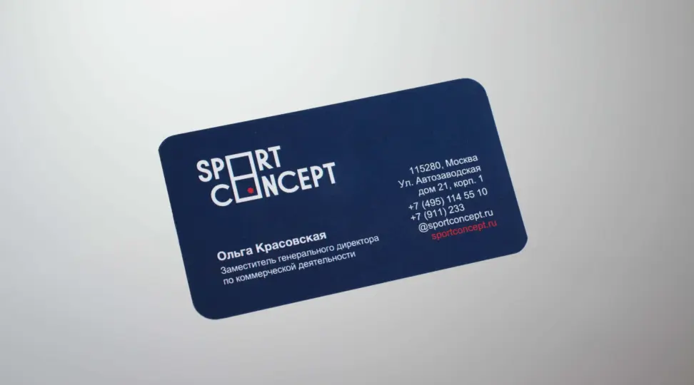  - картинка 1