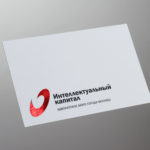  - картинка 10